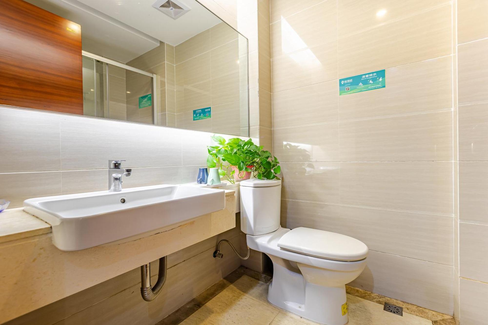 Waifiden Apartment Min Jian Financial Building-Free Shuttle Bus During The Canton Fair Zewnętrze zdjęcie